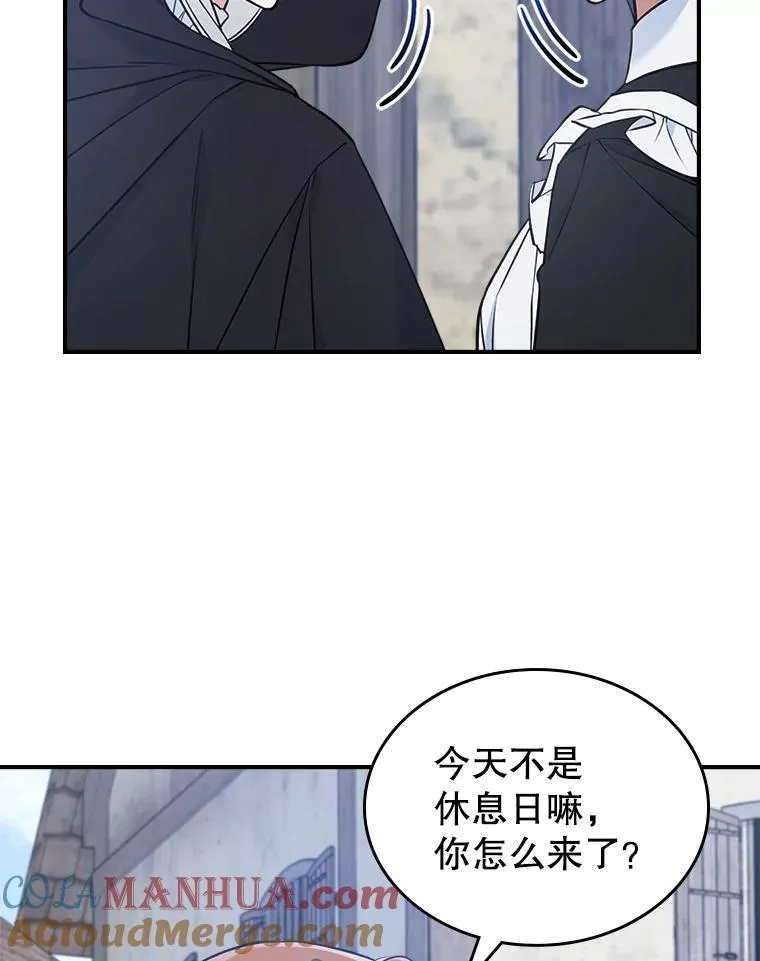 60.参加集会36
