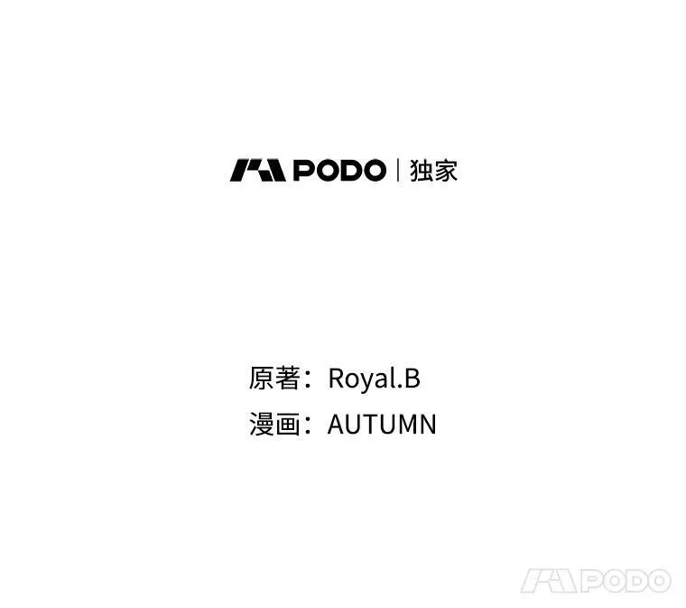21.生日礼物10