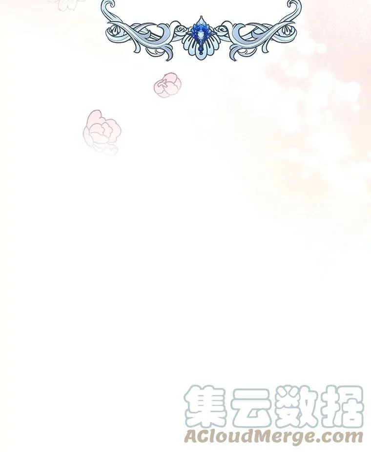 6.打探敌情116