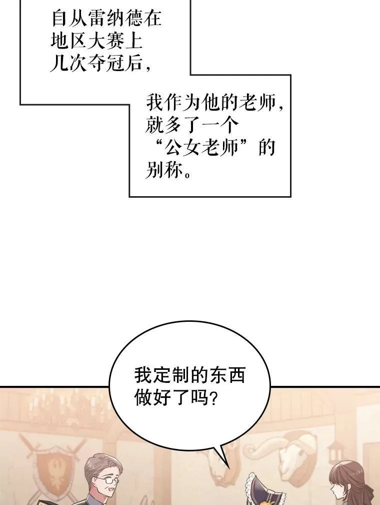 13.小扒手5