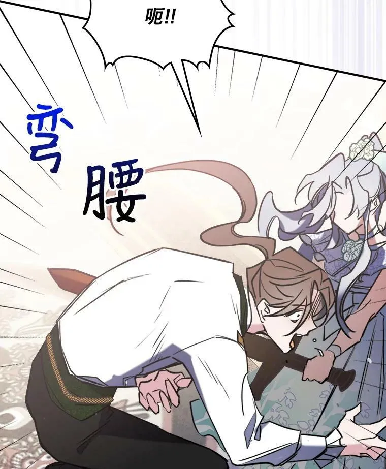 3.比试94
