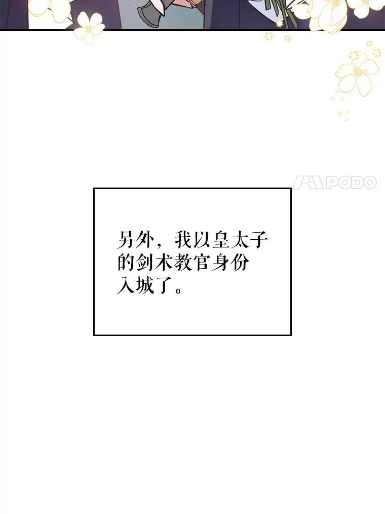 45.共享和独占51