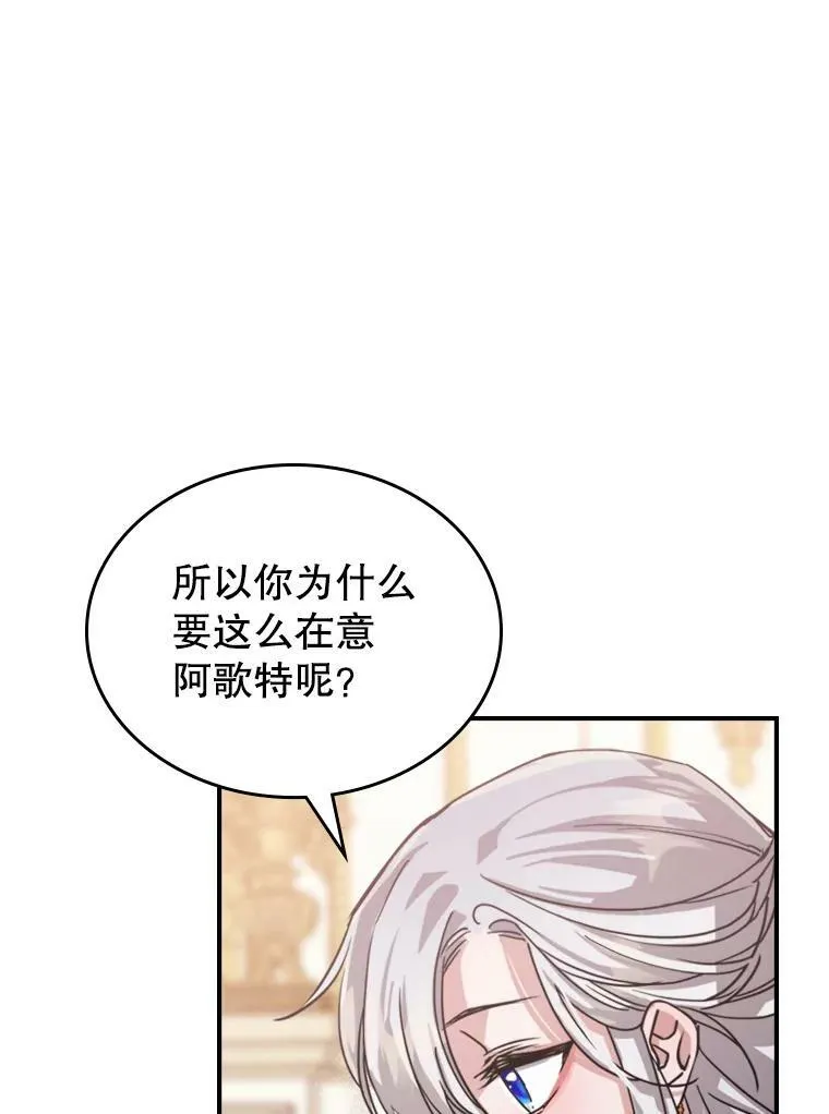 14.重逢46