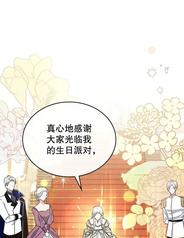 32.共舞31