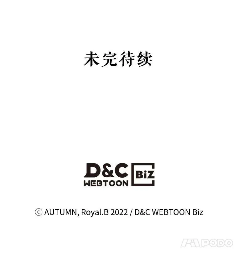 30.生日派对127