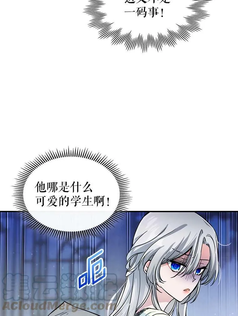 15.回避72