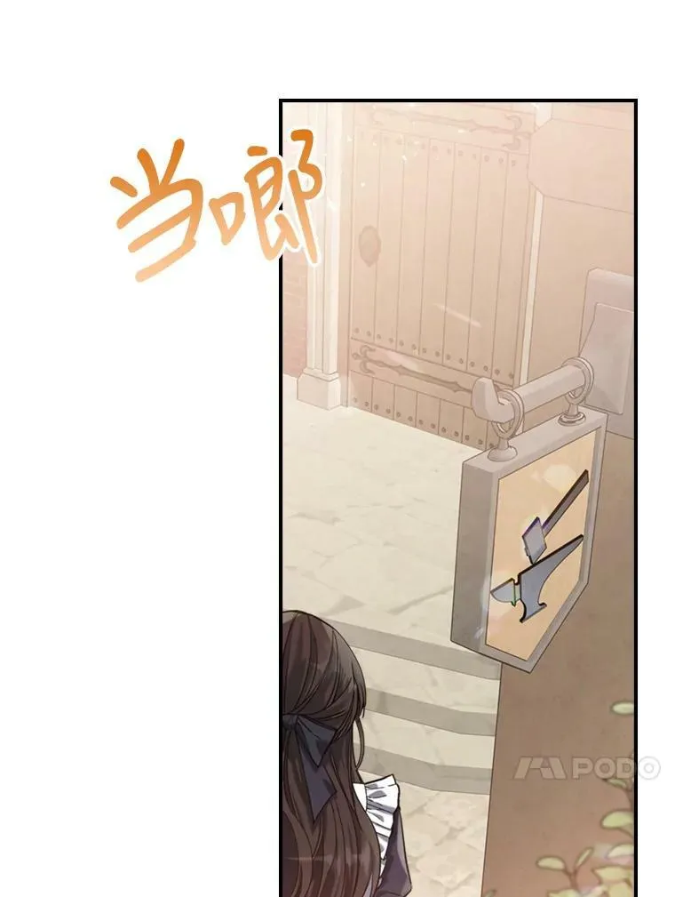 13.小扒手3