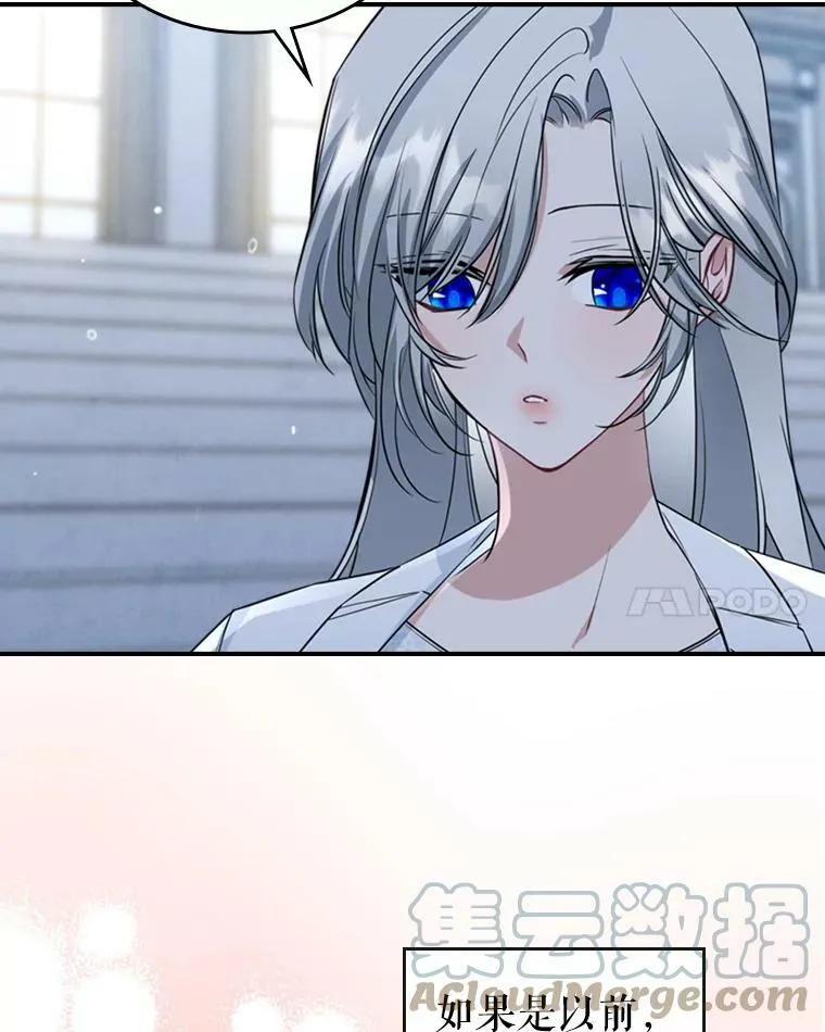 24.渐行渐远的我们60