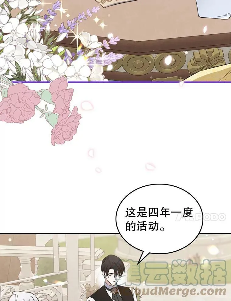 24.渐行渐远的我们20