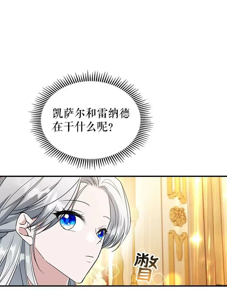 32.共舞54