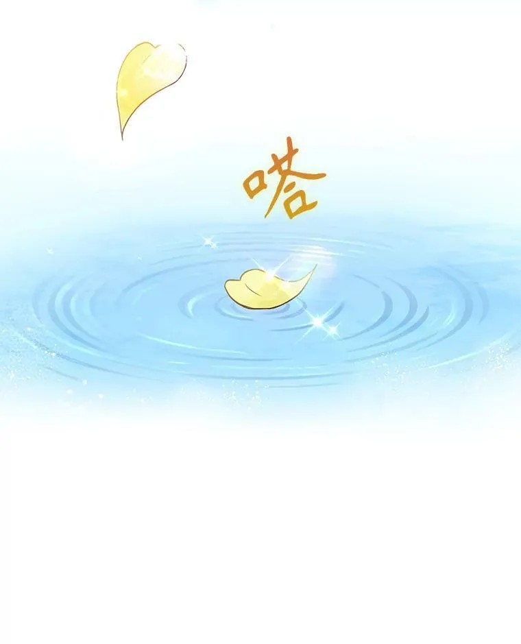 41.恋爱咨询82