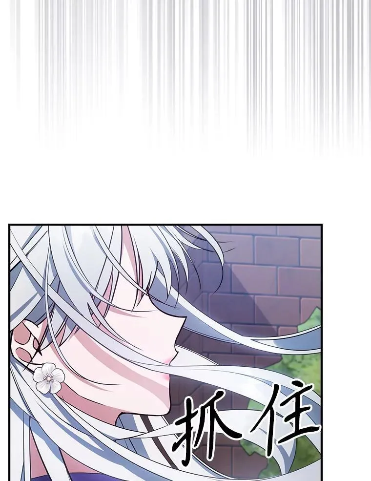 55.迟到了29