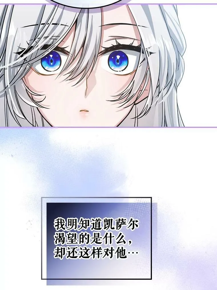 15.回避56