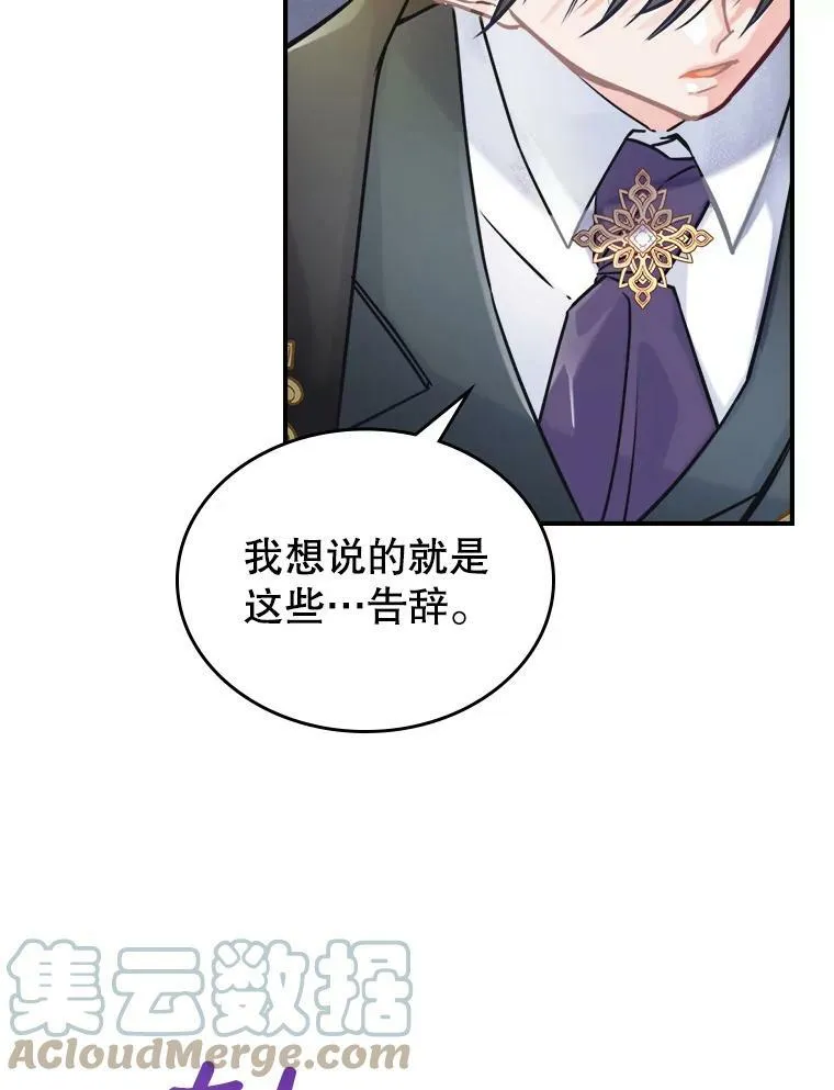 5.和好48