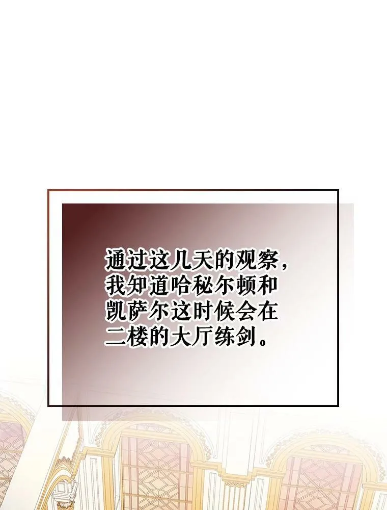 5.和好85