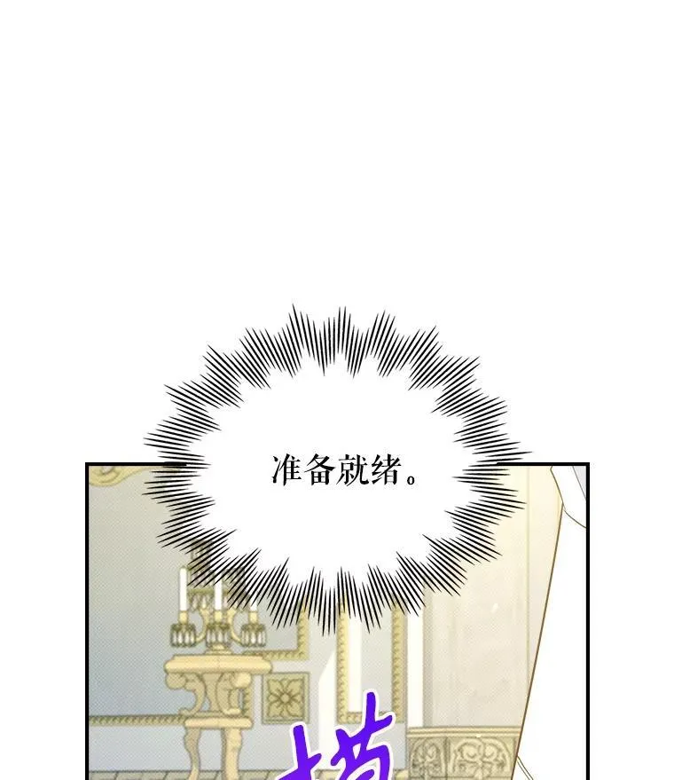65.中毒？95