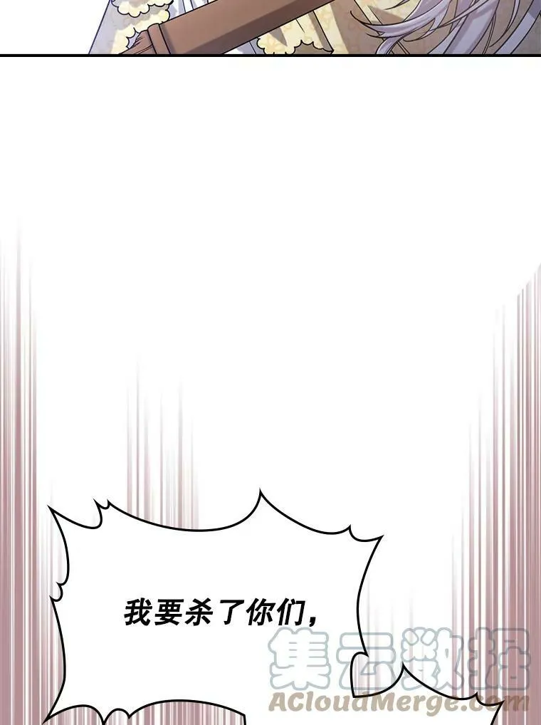 10.拯救92