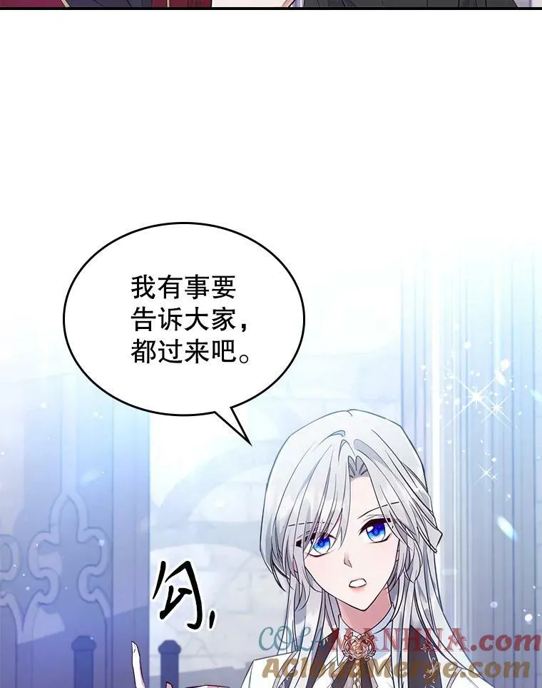 37.龙被复活了？48