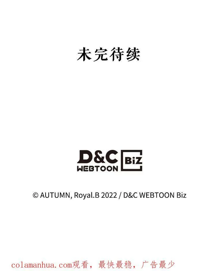 35.挑选人员99