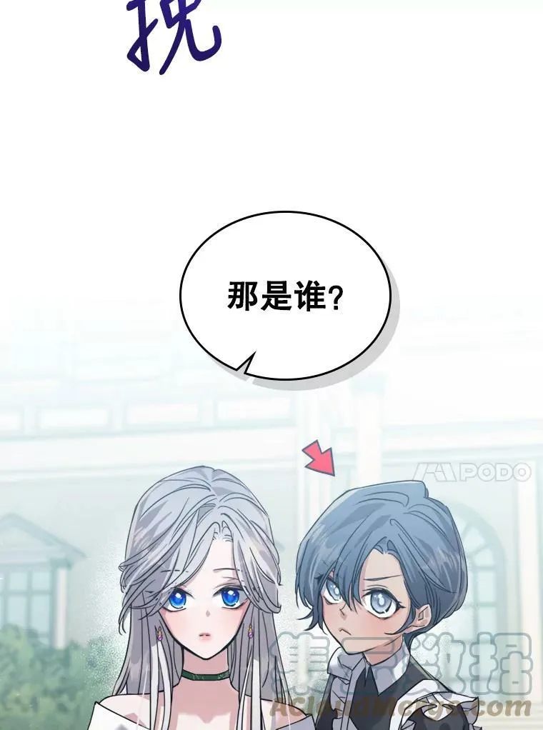 14.重逢40