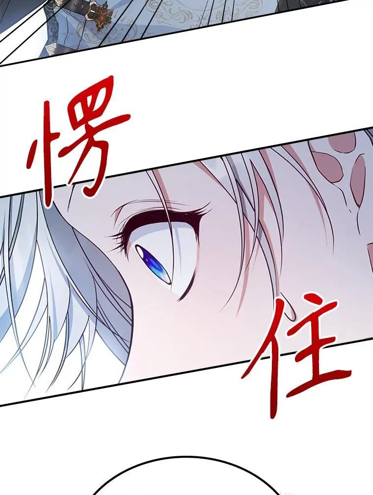 46.我喜欢你34