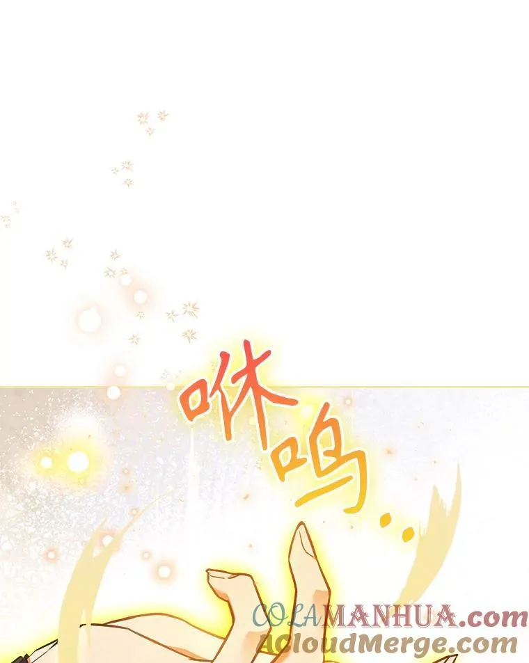 61.暴露行踪16