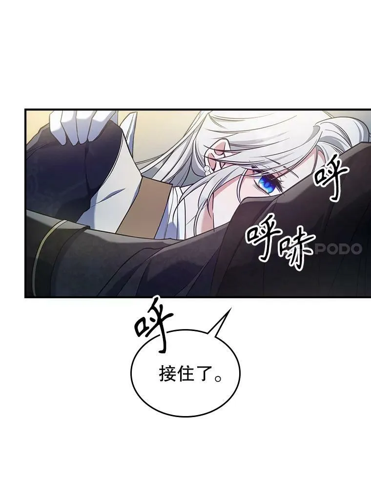 40.真心喜欢26