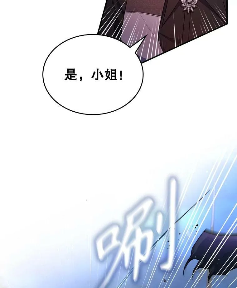 38.大型魔兽50
