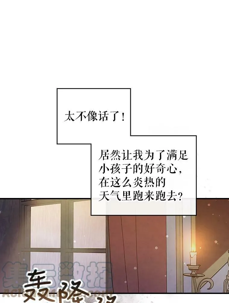 8.黑历史40