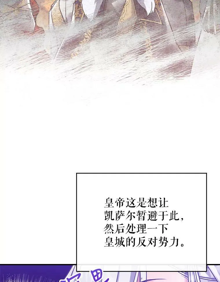 5.和好19