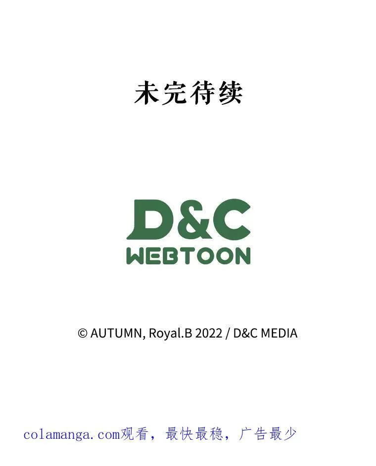 68.订婚仪式134