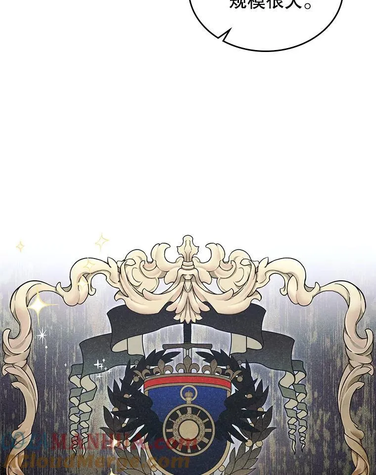 59.哥哥回来了75