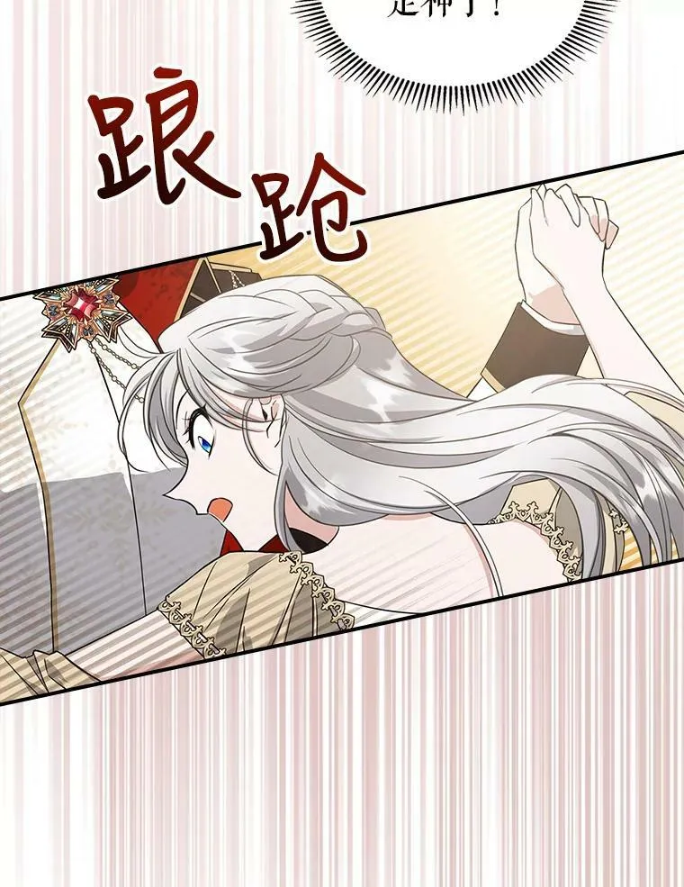 32.共舞101