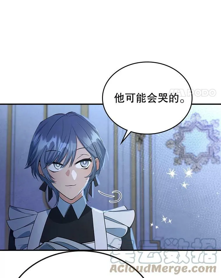31.惊喜20