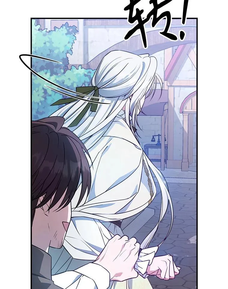 45.共享和独占11