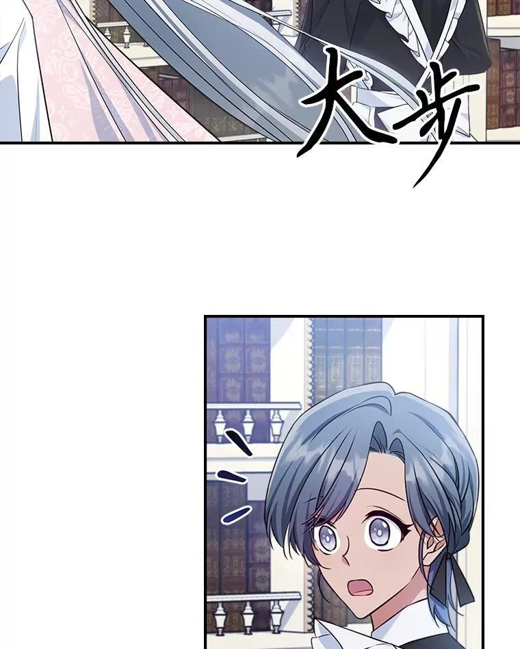 47.送礼物？49