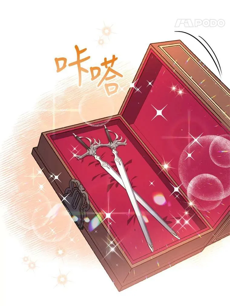 13.小扒手7