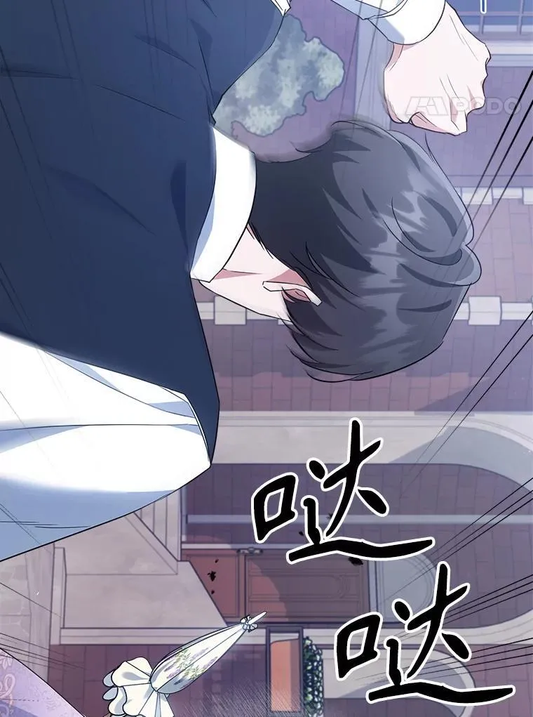55.迟到了17
