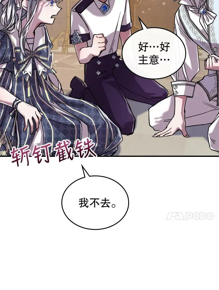 8.黑历史37