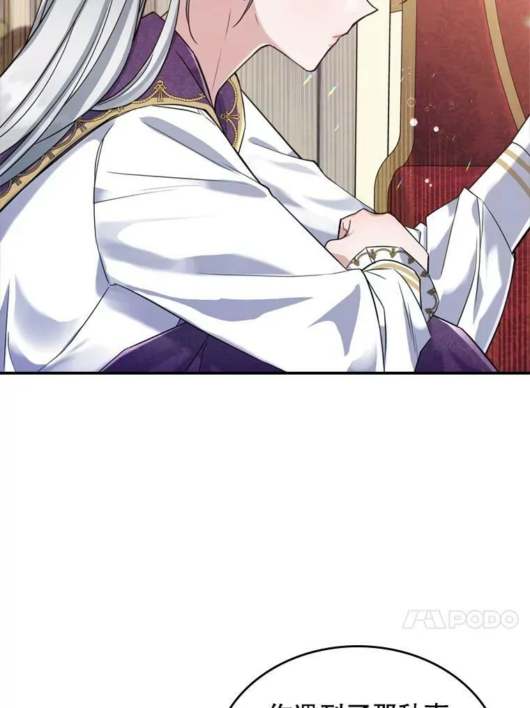 23.初吻54