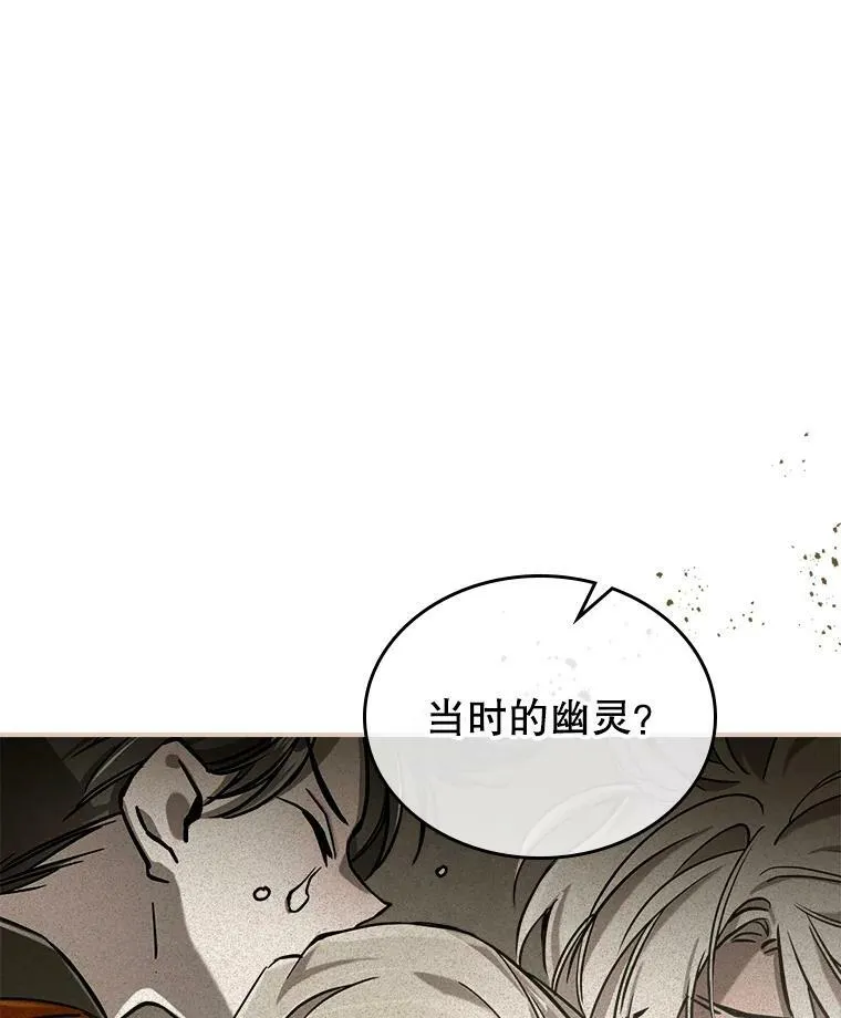 8.黑历史121