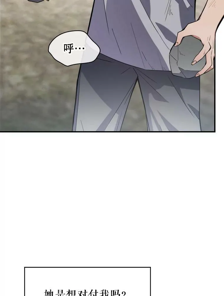 13.小扒手71