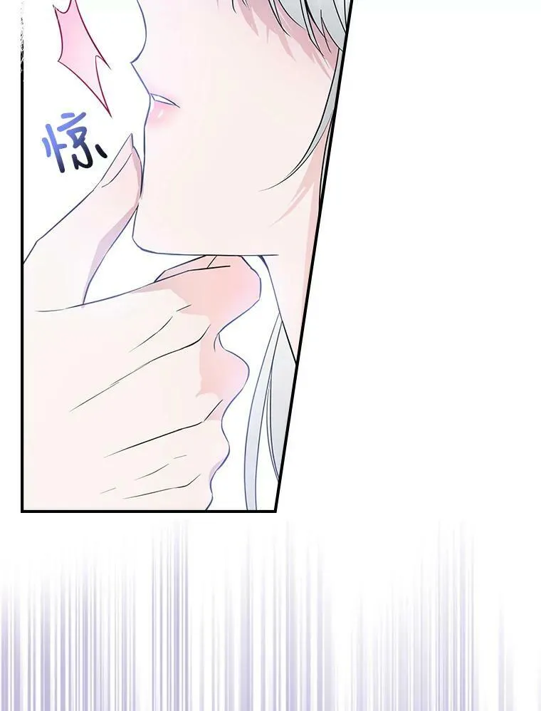 34.久违的相聚（本季完）67