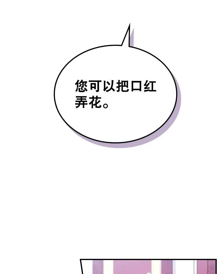 49.备战派对98