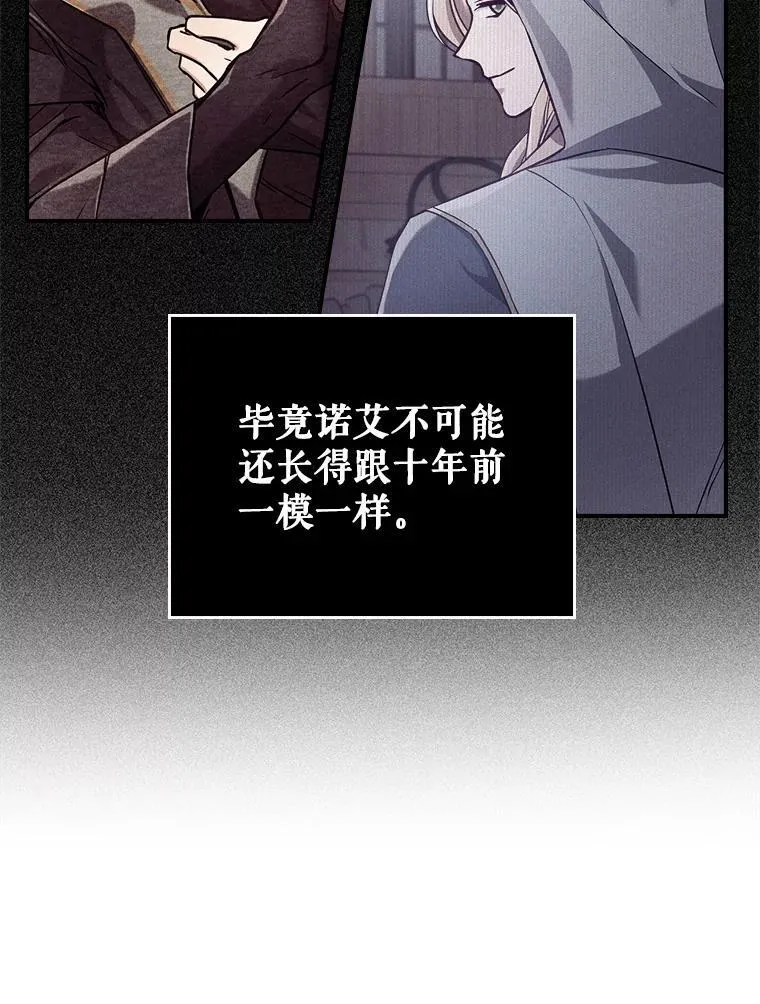 45.共享和独占41