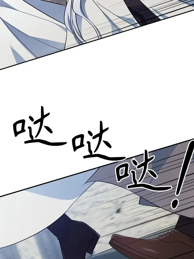 61.暴露行踪67