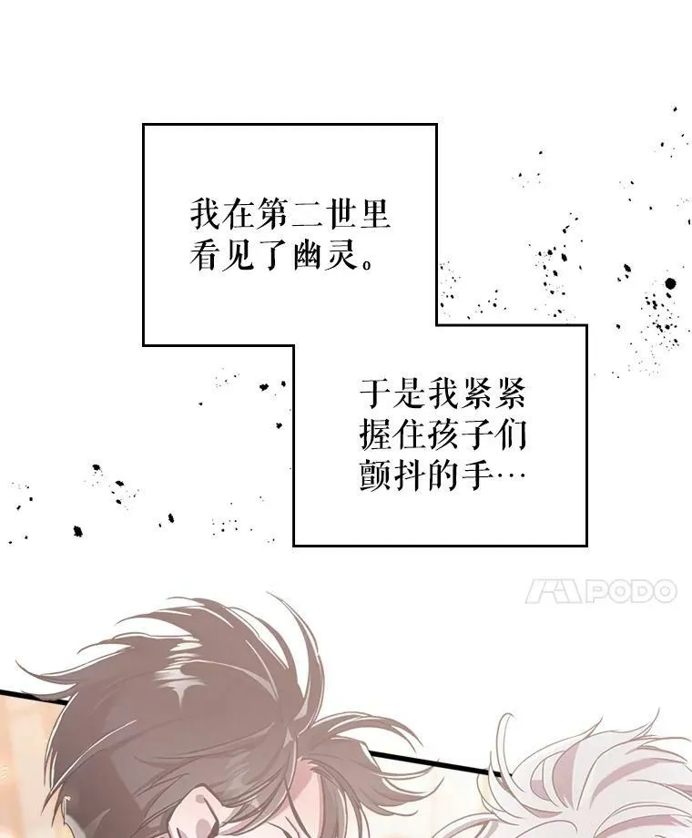 8.黑历史119