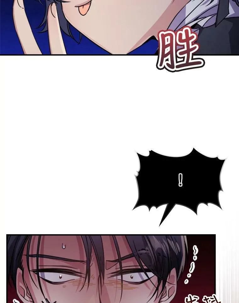 14.重逢71