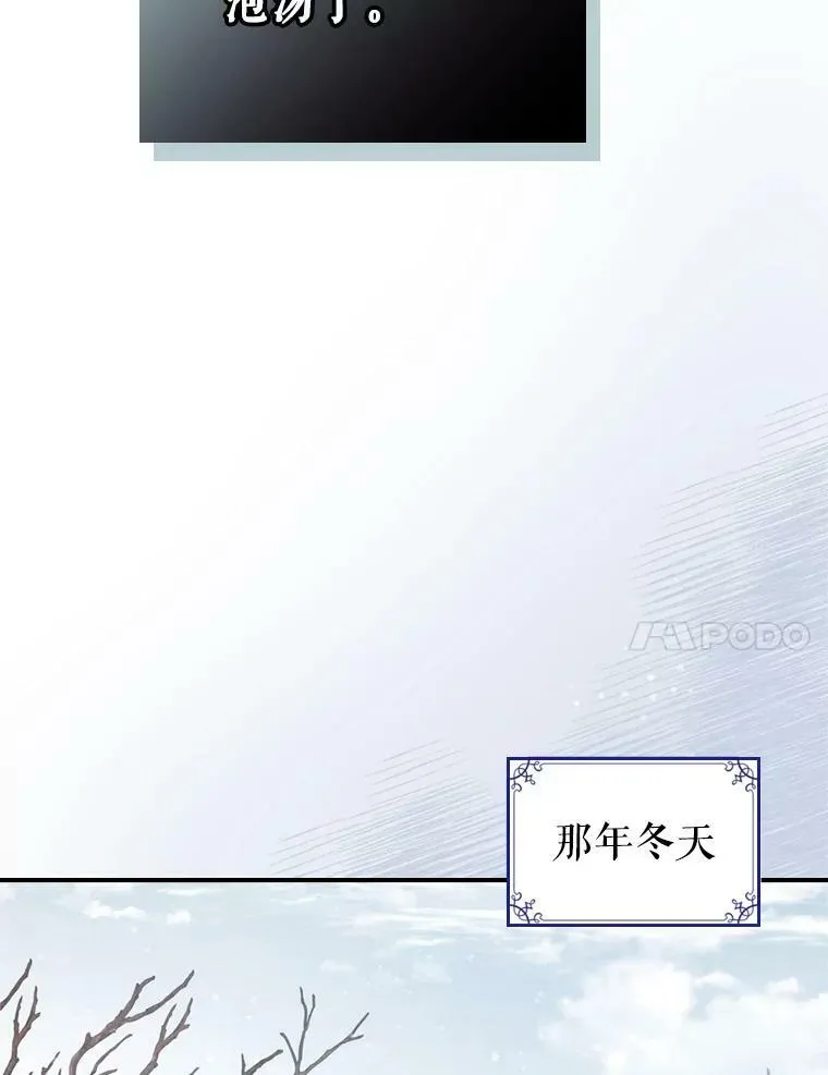 17.嫉妒77