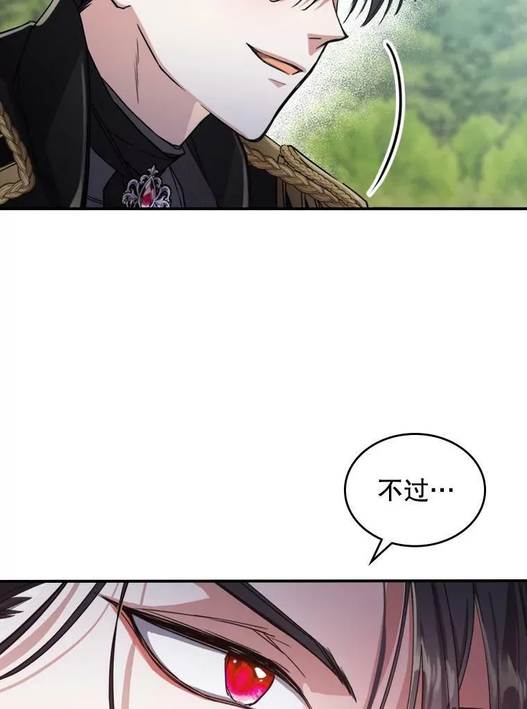 14.重逢38